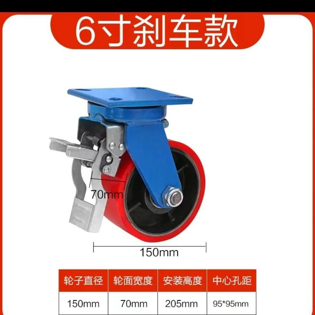 制造.集装箱重载脚轮,聚氨酯刹车转向脚轮浇铸聚氨酯脚轮