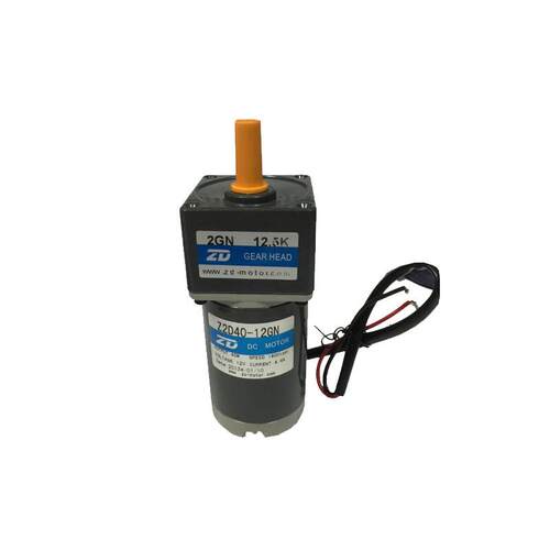 中大Z2D40-24GN-30S机器人移动平台专用24V 12V 40W直流减速电机