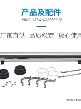 不锈钢耐反渗透膜玻璃钢壳4040/804CWR0工处业水理抗压腐蚀过滤器