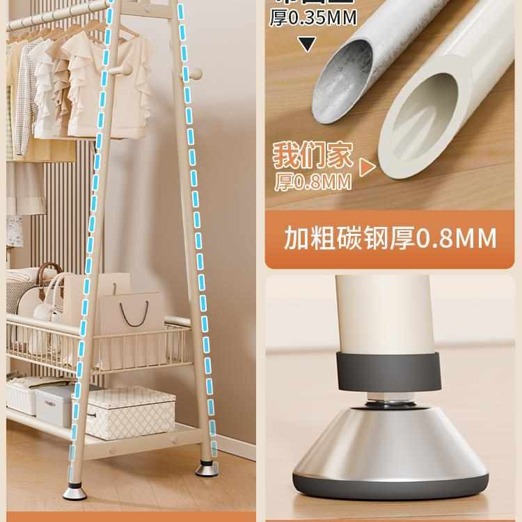 H卧室简易落地衣架结实耐用可移动晾衣架加粗加厚不占空间晒衣架