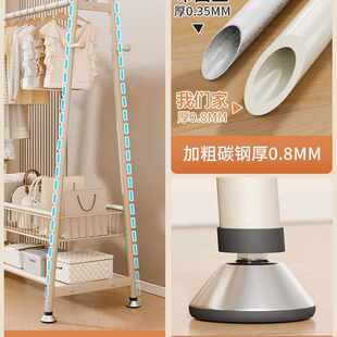 H卧室简易落地衣架结实耐用可移动晾衣架加粗加厚不占空间晒衣架