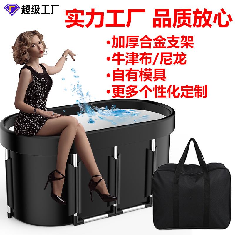 跨境浴热卖冰桶折叠成人泡澡桶家用组装折浴运动员便携冰叠浴两拆