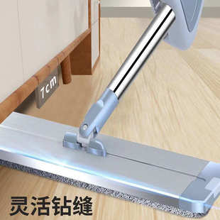 批发干湿两用家用一拖净吸水地拖布 懒人免手洗铝合金铝平板拖把