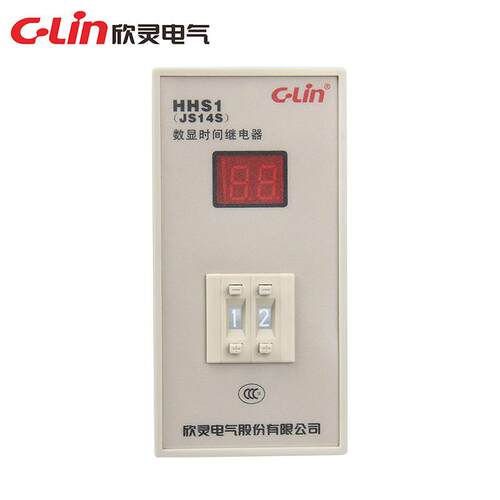 欣灵通电延时器厂家定时器HHS1(JS14S)两位数显时间继电器