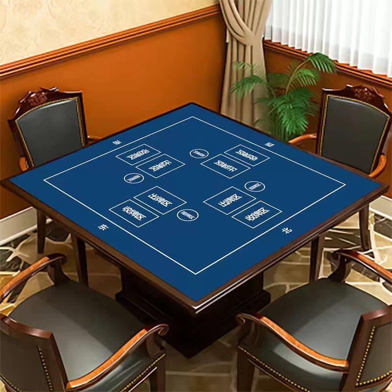 不挡腿掼蛋专用桌折叠扑克牌桌高端棋牌家用麻将桌四方桌比赛桌子