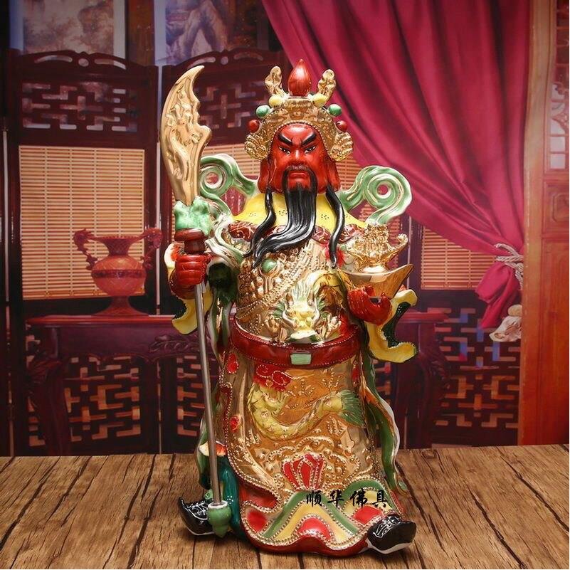 陶瓷立刀扶宝关公神像武财神关二爷店铺开业招财镇宅陶瓷关公摆件