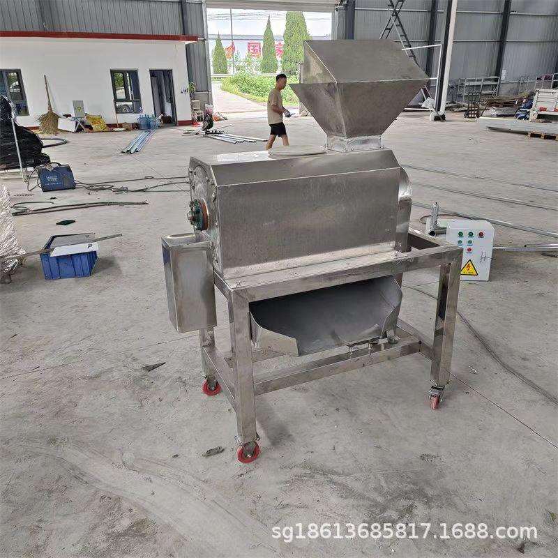 不锈钢去皮去核打浆机火龙果沙棘葡萄打浆机食品厂大型果浆设备