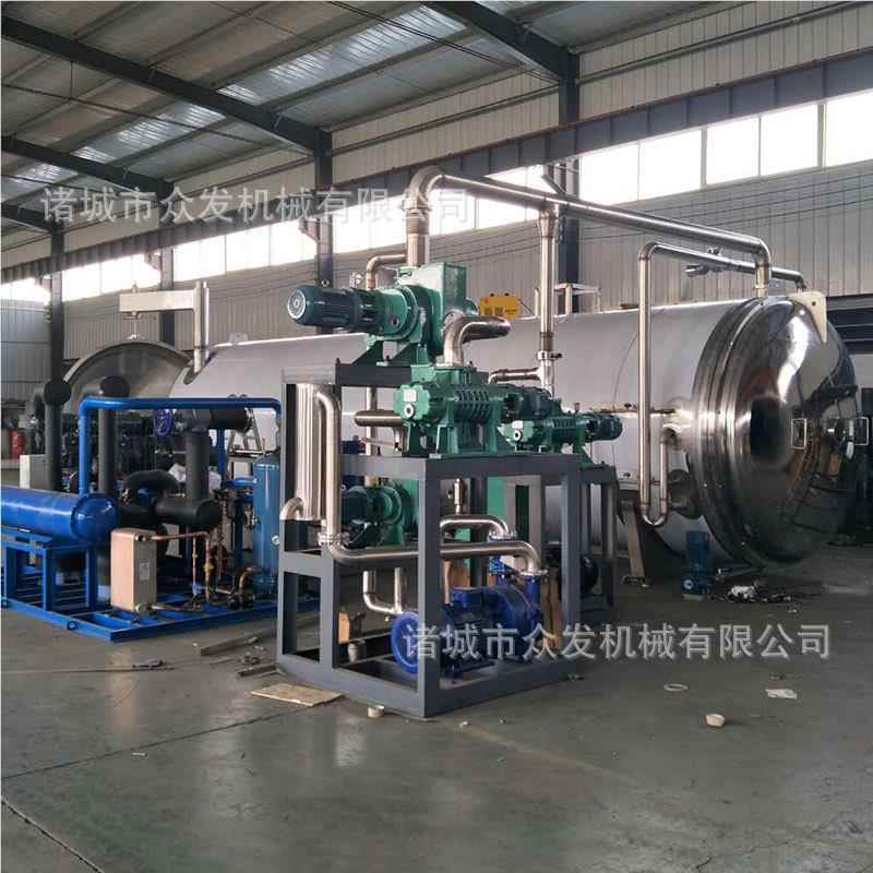 供应面条米线低温燥机 柠50-200平檬片真空冻 干机南1干00平瓜真