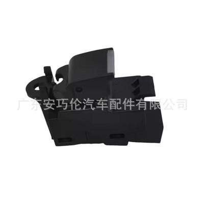 适用路虎揽胜2013 座椅调节开关 LR059773 T4K4281