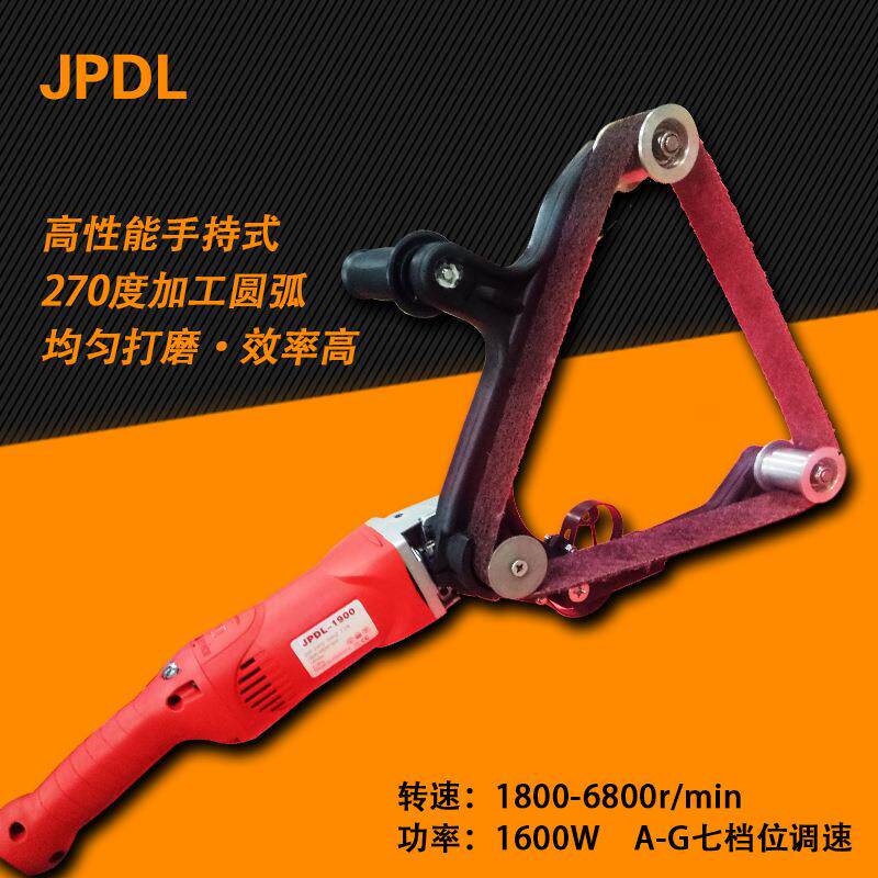 不锈钢圆管焊接楼梯扶手打磨无级变速拉丝电动圆管金属拉丝机