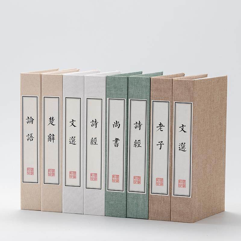 麻布仿真书新中式家居现代道具书装饰品摆件柜样板房书房装饰书,家居饰品,装饰摆件,淘宝优惠券,粉丝福利购,淘宝优惠卷