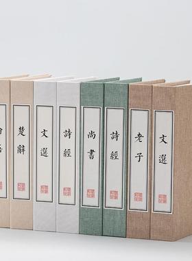 麻布仿真书新中式家居现代道具书装饰品摆件柜样板房书房装饰书