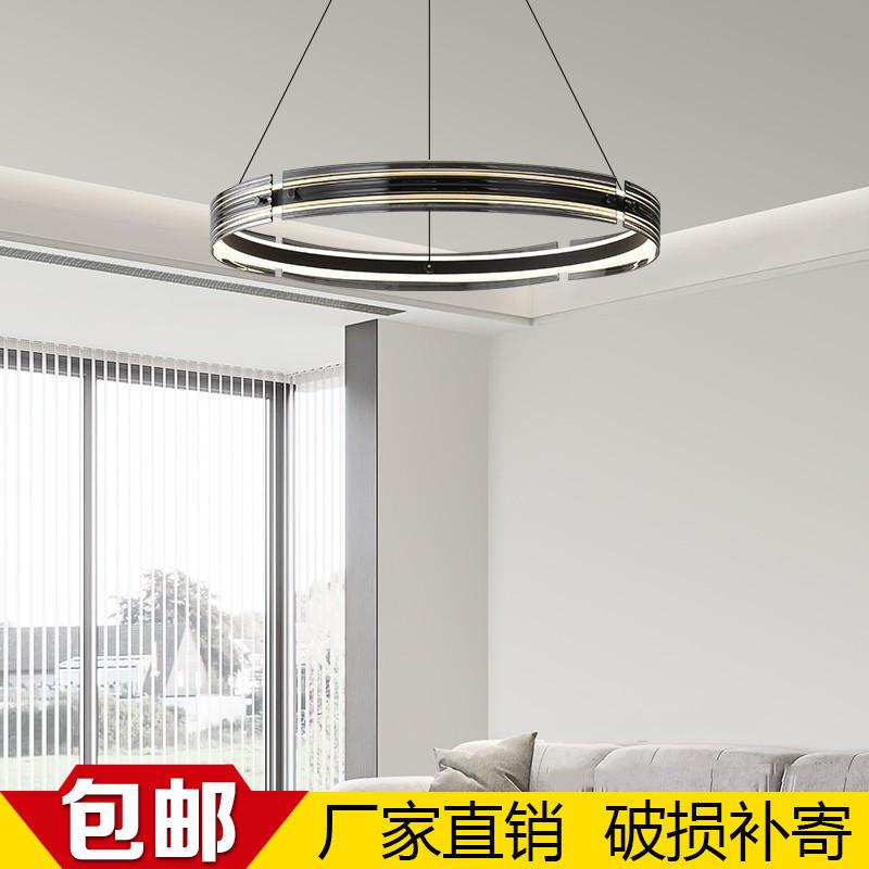 客厅吊灯意式极简高端设计现代简约创意个性圆环玻璃餐厅主厅吊灯