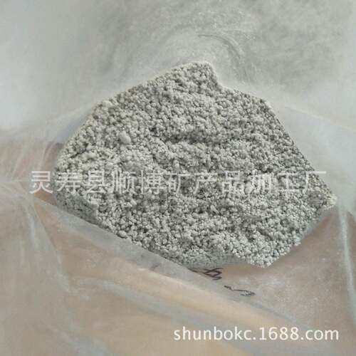 供应白云石颗粒棉保温隔热岩棉绒纤维岩棉玄武岩岩棉粉
