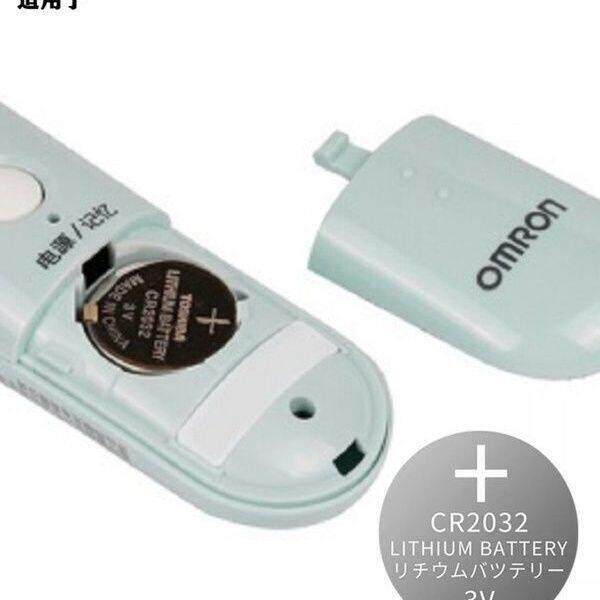 适用欧姆龙MC-872 682 510 581 652LC 50