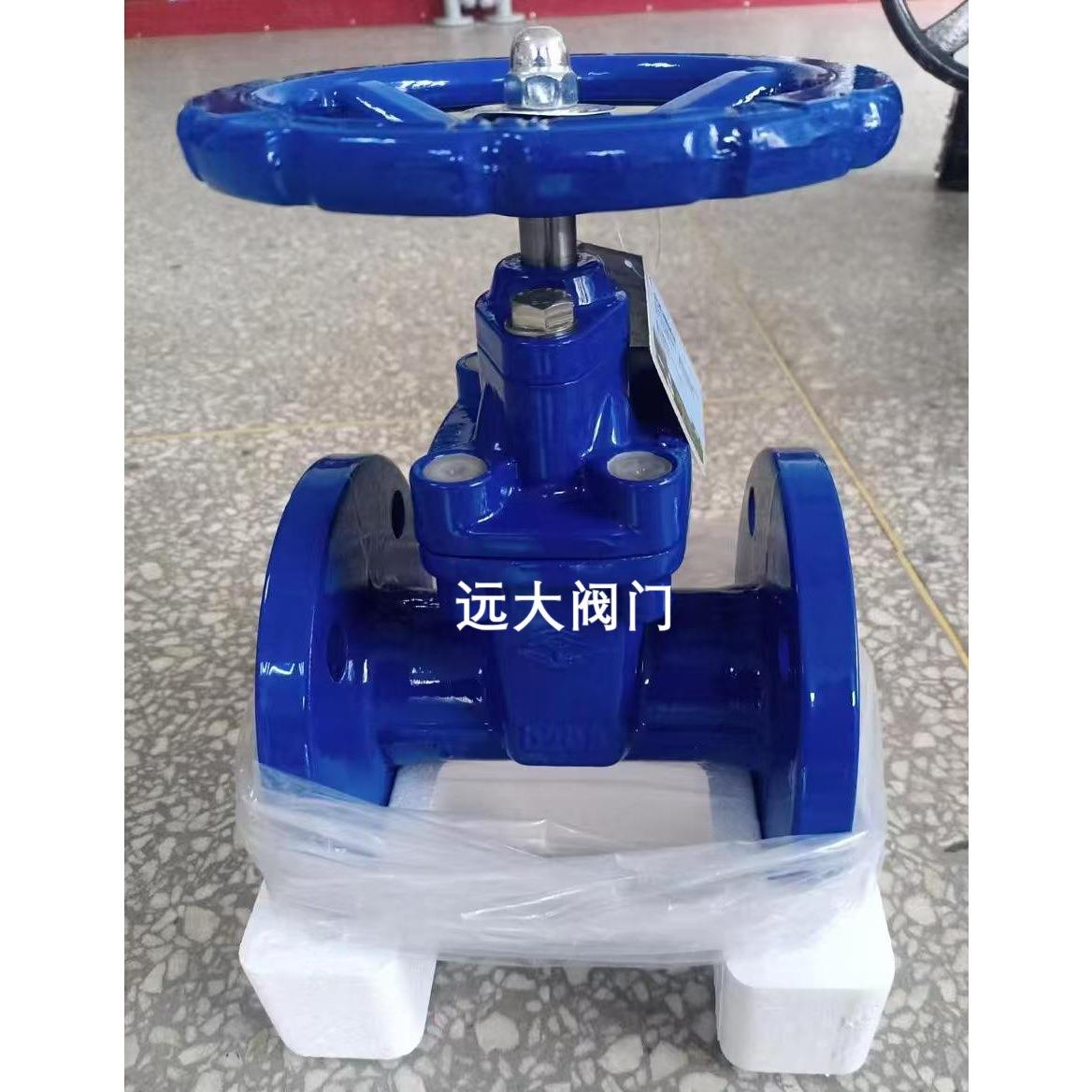 【远大阀门】法兰暗杆软密封闸阀Z45X-10/16Q图片
