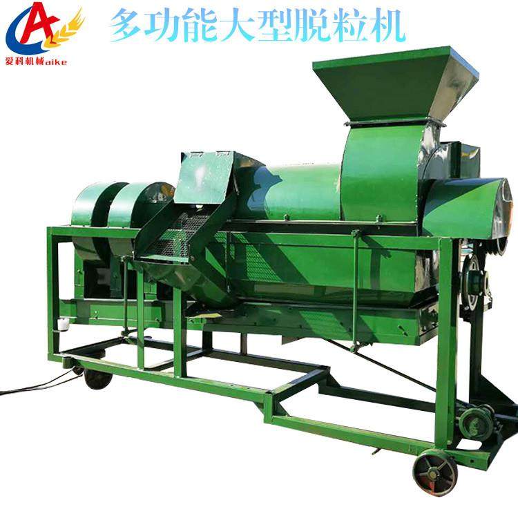 水稻小麦脱粒机农用高粱打粒机甘肃家用蚕豆打粒机新款电机柴油机,农机/农具/农膜,农产品加工设备,淘宝优惠券,粉丝福利购,淘宝优惠卷