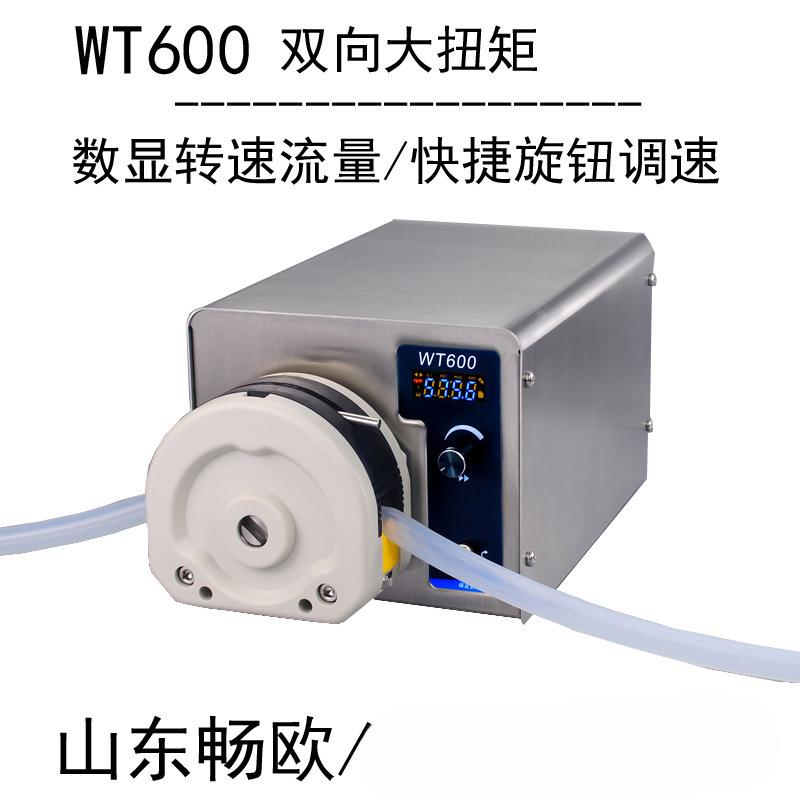 创锐不锈钢蠕动泵WT600泵头KZ25恒流泵配耐酸碱软管助磨剂YZ25M