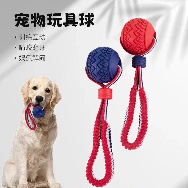 马犬金大型犬狗狗玩具绳结玩具