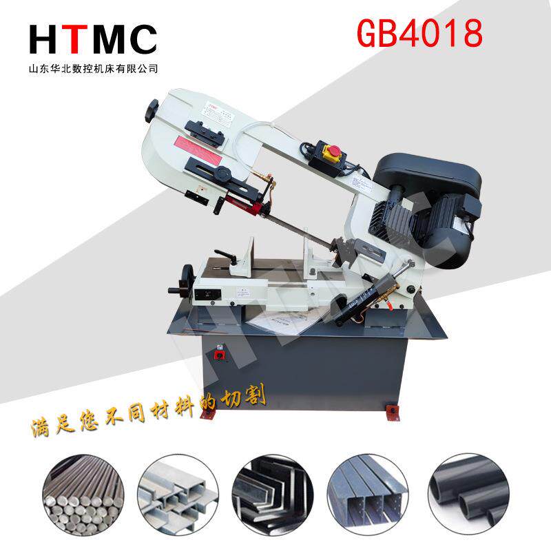 现货供应bandsawGB4018角度锯床小型家用带锯机电锯机床
