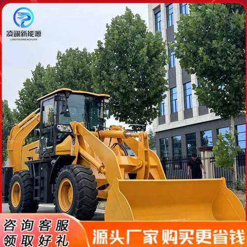 多功能轮式两头忙农用工程前挖后铲两用一体机挖掘装载机