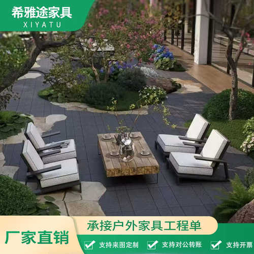 北欧户外沙发柚木防晒防水别墅花园阳台防腐木室外实木露天藤编椅