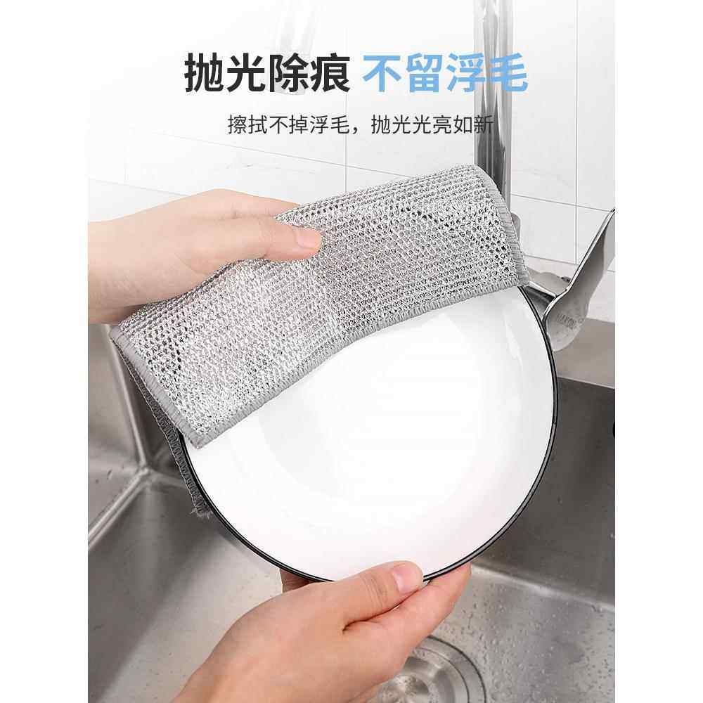 银丝洗碗布，双面网，洗碗丝，脱脂，不易沾油，家用锅刷，易清洁,厨房/烹饪用具,封口夹,淘宝优惠券,粉丝福利购,淘宝优惠卷