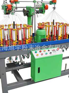 响道绳头绕线机32D锭高速48D锭绳带编织绕线绕纱机