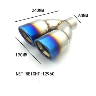 四出排气 双出排气管双管尾喉汽车改装 高品质汽车排气管 汽车改装