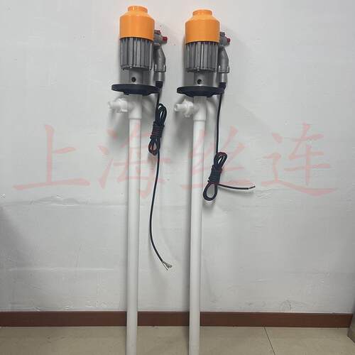 HD-EX2-V+PPHT-1200防爆化工插桶泵手提式耐腐蚀电动油桶泵抽液泵