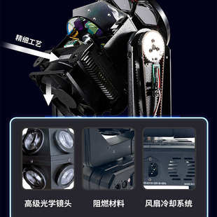 12颗单球摇头灯智能声控360度旋转迪厅酒吧舞台灯家用KTV氛围灯