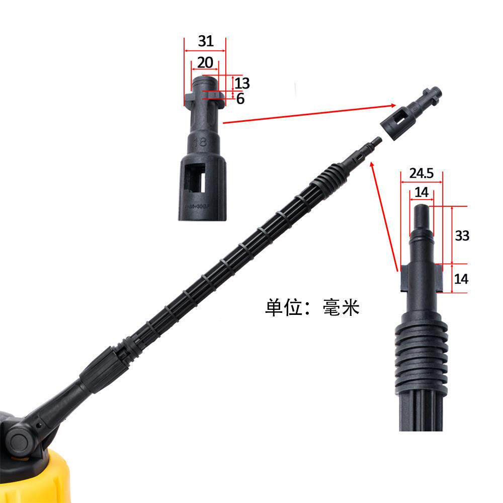 高压清洗机洗地盘地板刷庭院地面刷带皂液瓶兼容Karcher凯驰