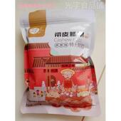 优选大促每果时光带皮大腰果仁500g原味盐焗紫皮紫衣越南坚