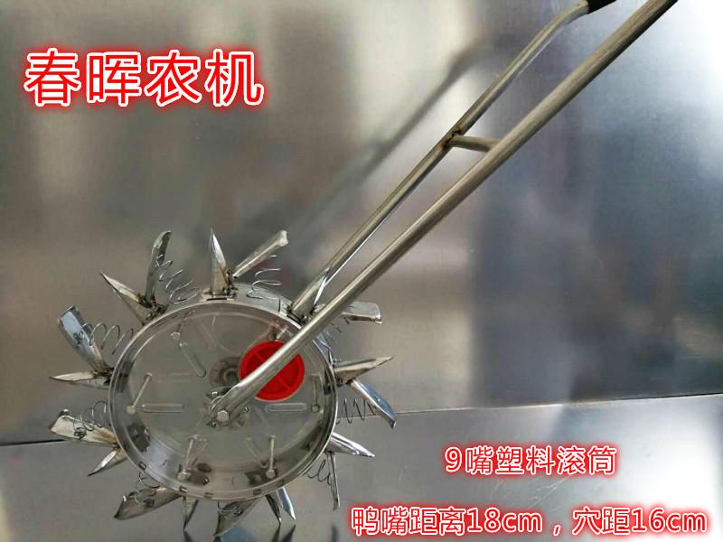 多功能手推式滚轮玉米大豆花生播种机施肥精播机人工玉米点播神器