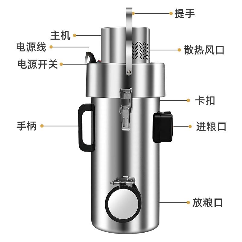不锈钢手提式扦样器稻谷小麦粮食深层取样器小型粮仓电动取样器