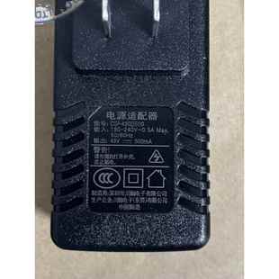 4800500电源适配器监控摄像头POE供电48V500mA0.5A模块网口线