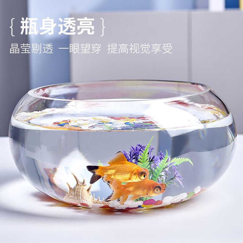 养乌龟专用玻璃缸家用加厚高透明玻璃鱼缸小型金鱼缸缸办公桌造景