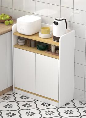 可靠可定极窄餐边柜墙一体20CM30cm窄边柜极简25IZYCM储物宽柜儿