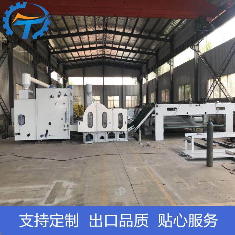 无胶棉生产线非织造布喷胶棉生产线精密烫光机硬质棉生产线