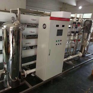 供R大型工业O商用净水处理去734反渗透设备纯净水离子净应水处理