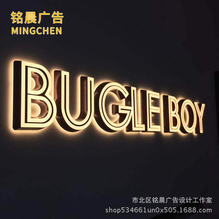 树脂迷你发光字精工亚克力迷你发光字 门头广告牌发光字
