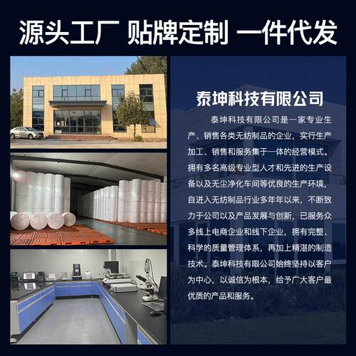 洗脸珍珠洁面源头工厂压缩毛巾