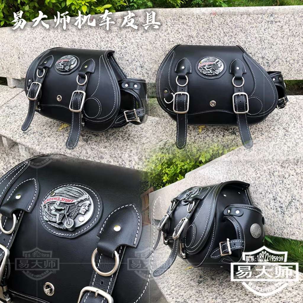 印第安侦察兵bobber边包 酋长黑马 侦察兵Rogue流氓 边包边箱侧包