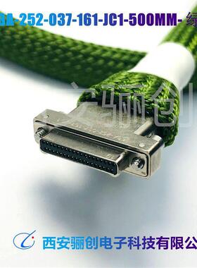 新品矩形连接器J63A-252-009-161-JC30CM航空插件