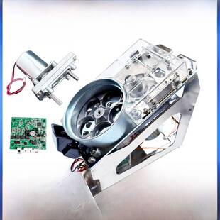 华通马戏团魔术师配件 防卡币正反转马达/币道 大魔术师马达电机