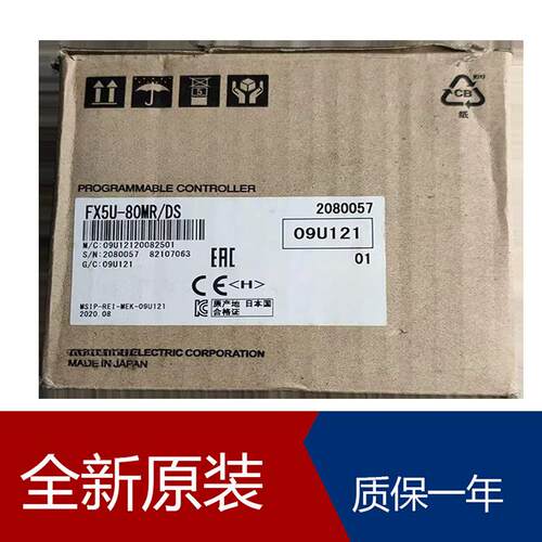 fx3u-128mt报价FX3S-14MR/ES FX3SA-20MR-CM FX3S-14MR/DS