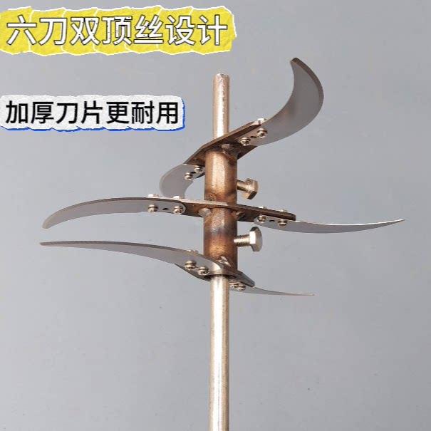 新款6刀电锤电钻改碎菜机家用切菜鸡鸭鹅猪碎菜投料加厚刀片刀架