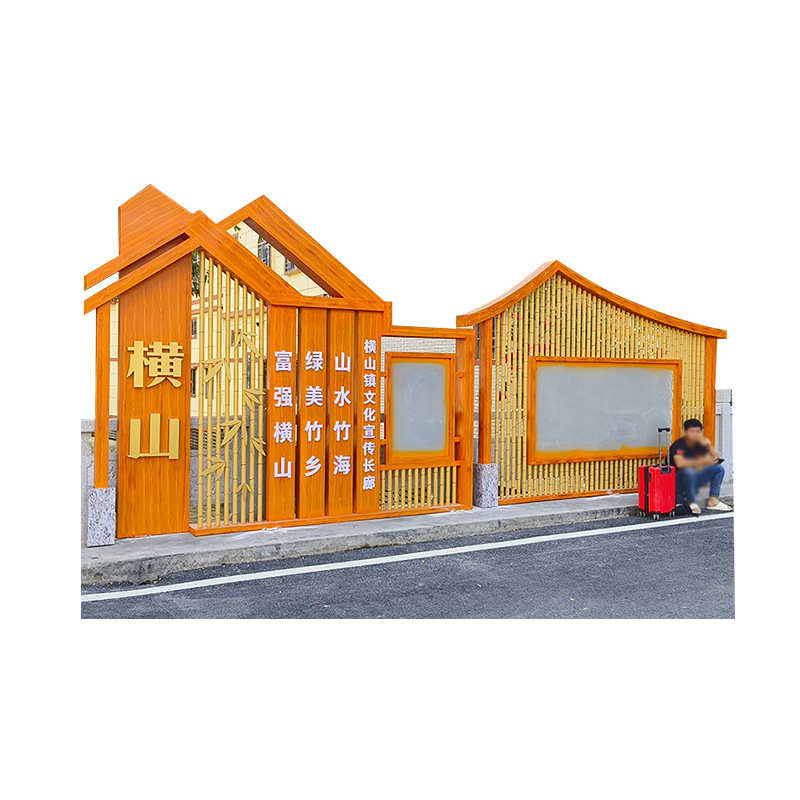 厂家直销木纹标识牌宣传栏公示栏公告栏广告牌公园景观乡村指示牌