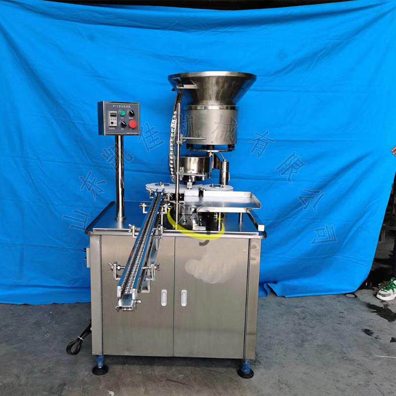 口服液瓶自动轧盖机西林瓶全自动轧盖机化妆品玻尿酸瓶扣盖机