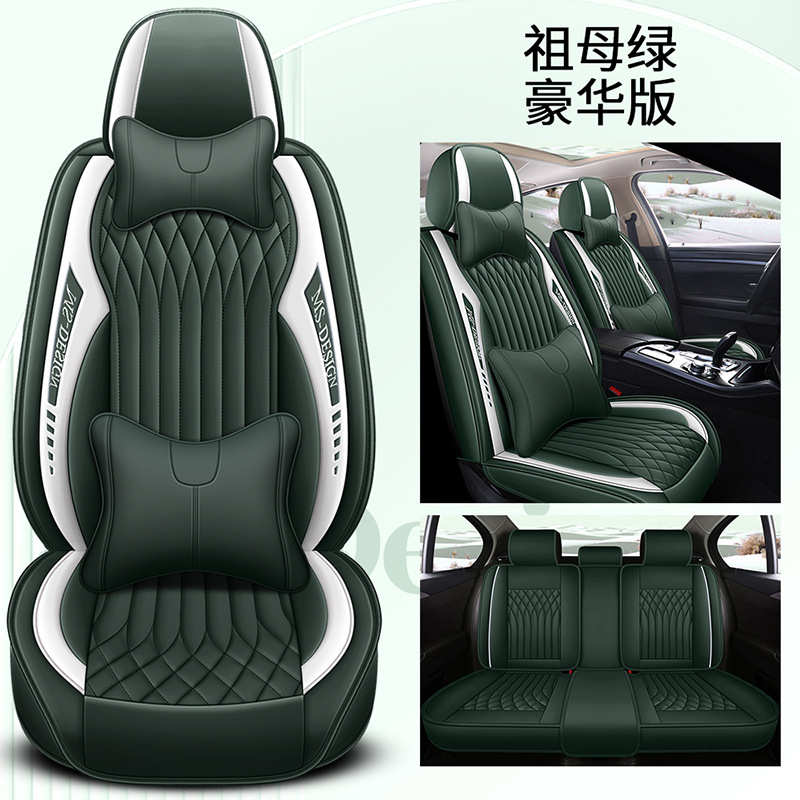 全哈哈佛座套坐狗h6速套腾汽车坐垫四季逸朗汽车座椅包大弗套批发